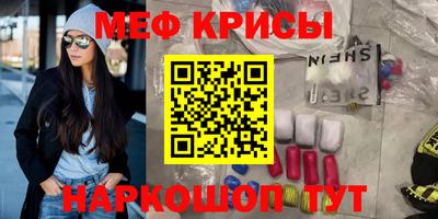 гашишное масло Бугуруслан
