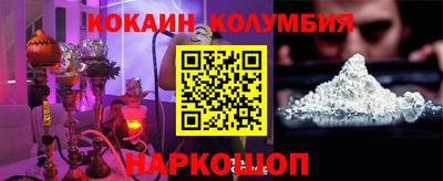 ПСИЛОЦИБИНОВЫЕ ГРИБЫ Бузулук