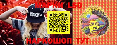 ПСИЛОЦИБИНОВЫЕ ГРИБЫ Бузулук
