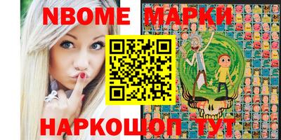 ПСИЛОЦИБИНОВЫЕ ГРИБЫ Бузулук