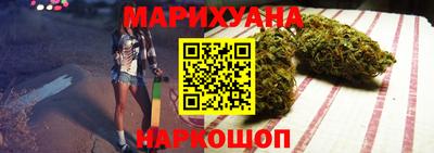 герыч Будённовск