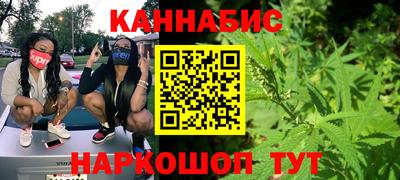 герыч Будённовск
