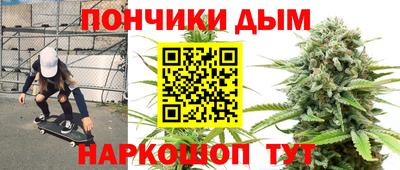 ПСИЛОЦИБИНОВЫЕ ГРИБЫ Бузулук