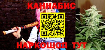 герыч Будённовск