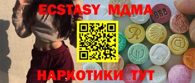 ПСИЛОЦИБИНОВЫЕ ГРИБЫ Бузулук