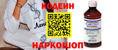 таблы Малгобек