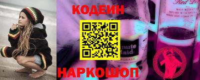 гашишное масло Бугуруслан