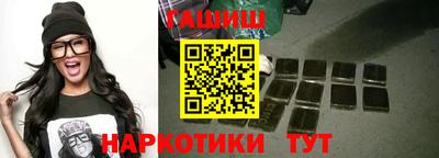 ПСИЛОЦИБИНОВЫЕ ГРИБЫ Бузулук