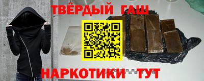 ПСИЛОЦИБИНОВЫЕ ГРИБЫ Бузулук