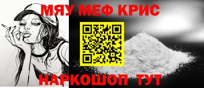 гашишное масло Бугуруслан