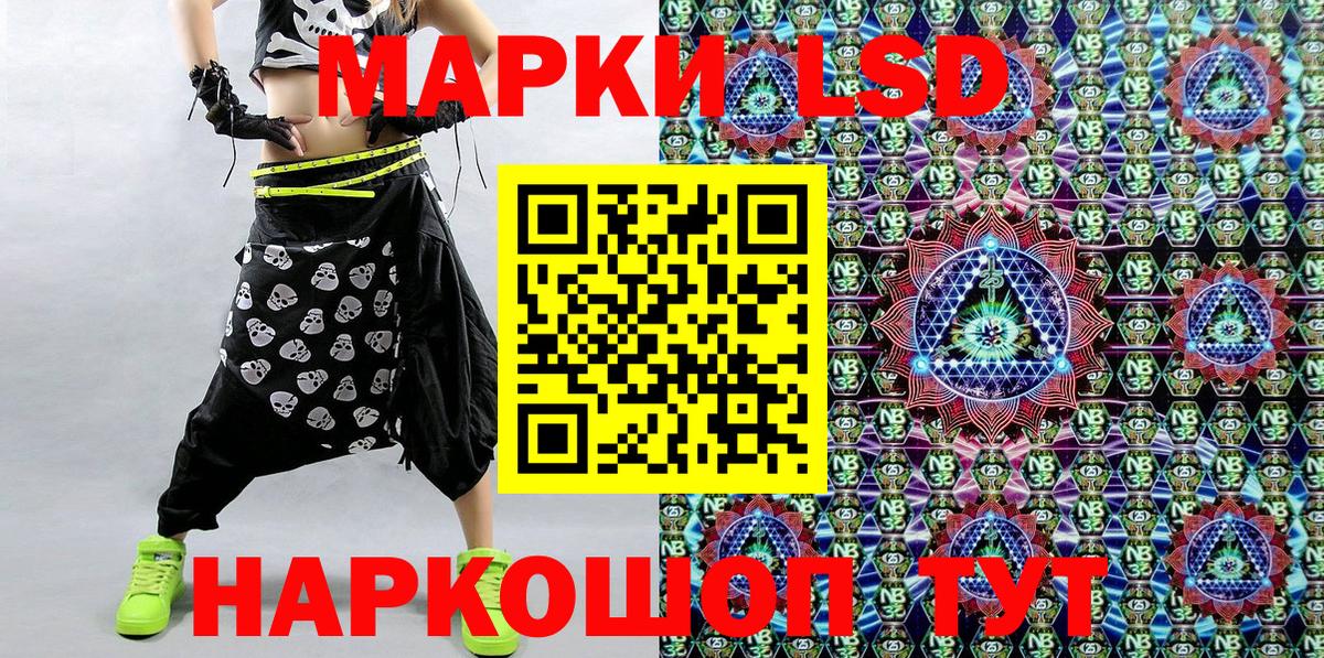 Меф МЯУ МЯУ   Уварово  ГАШ  Alpha PVP СК   Где найти наркотики?  Конопля  Вход с VPN  Амфетамин кристаллы 